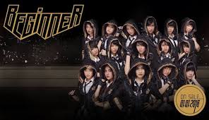Pin Oleh Shiva Di Akb48 Ngt48 Hkt48 Jkt48 Nmb48 Ske48 Und Die Animeserie Akb0048 Lirik Lagu Lagu Lirik