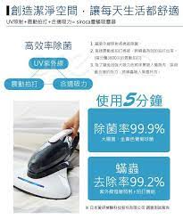 瘋狂賣客日本siroca 3way塵蹣吸塵器svc 368 4280 home appliances vacuum appliances
