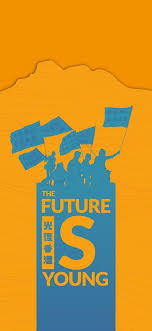 This Man Is Your Friend He Fights For Freedom Template The Future Is Young In 2020 Iphone Wallpaper Art Wallpaper