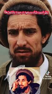 بیایید به اعضای جدیدمان خوش‌آمد بگوییم! مصباالدین بدخش, Mohammad Nezami,  Shadakht Badakhshi, سید اغا پاچا طور دره ای, Ajmal Ahmadi, Payanda Mohmmad  Ahmadi, Saleh Mosi, Haŕis Aĥmádi, Mahsa Bahar, طوفان القصی, Abdulhaq