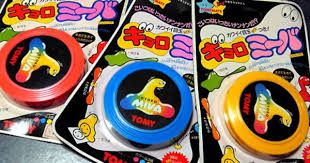 ギョロミーバ 目玉も付けれた 蓄光カラーのは遊んでるうちに色が濁ってくる 髪の毛やホコリが混ざるとショックだった 笑 髪の毛に絡まると悲惨 切るハメに 悲惨 昭和レトロ 回顧