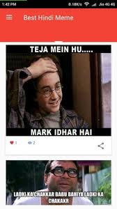 Check these best hindi memes to get some desi dose of fun. Best Hindi Memes For Android Apk Download