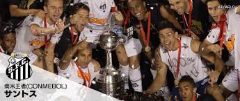 じょう きゅうばん きょううん ぎょぐん きんちょうかん くいしんぼう くだけるよろい グラスメイカー クリアボディ くろのいななき げきりゅう ごり. Toyotaãƒ—ãƒ¬ã‚¼ãƒ³ãƒ„ Fifaã‚¯ãƒ©ãƒ–ãƒ¯ãƒ¼ãƒ«ãƒ‰ã‚«ãƒƒãƒ— ã‚¸ãƒ£ãƒ'ãƒ³ 2011 å‡ºå ´ã‚¯ãƒ©ãƒ–