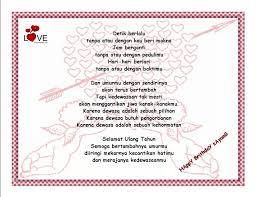 Kerissamudera5104 Ucapan Ulang Tahun Untuk Istri Dear Istriku In 2020 Background Pictures High Quality Wallpapers Bullet Journal