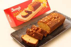 ジミー ロングセラーのバナナケーキ バナナケーキ バナナパウンドケーキ バナナ