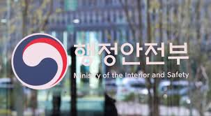 강원특별자치도