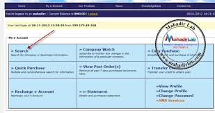 Berita terbaru cpns 2021/2022 silahkan kunjungi sscn bkn 2021/2022. Cara Menyemak Nombor Perniagaan Ataupun Syarikat Secara Online