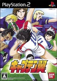 Download Game Captain Tsubasa Ps2 Untuk Pc