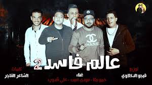 يا ريت كان عندي الإختراع دا من زمان ! Ù‡ÙŠØ¬Ù†Ø² Ù„Ø§Ù…Ø¹ Ø¨ÙˆØ±Ø¬ÙˆÙ† ØªÙ†Ø²ÙŠÙ„ Ù…Ù‡Ø±Ø¬Ø§Ù† Ø¹Ø§Ù„Ù… Ø²Ù…Ø§Ù† Knockerballmissoula Com