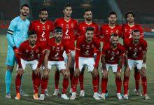 فيديو | الأهلي يهزم نهضة بركان بثنائية ويتوج بالسوبر الإفريقي للمرة السابعة في تاريخه Ø§Ù„Ø£Ù‡Ù„ÙŠ Ø§Ù„ÙŠÙˆÙ… Ù…ÙˆÙ‚Ø¹ Ø§Ø®Ø¨Ø§Ø± Ø§Ù„Ù†Ø§Ø¯Ù‰ Ø§Ù„Ø§Ù‡Ù„Ù‰ Ø§Ù„Ø­ØµØ±Ù‰