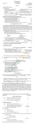 Pseb 10th 12th Class Model Test Paper 2022 Pdf Ubcn