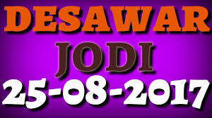 Desavar 25 08 17 Fix Jodi Game Youtube