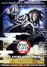 Demon Slayer: Kimetsu No Yaiba Hashira Training Arc Anime Official USA  Website