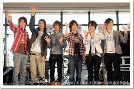 学園忍者アクションドラマ 風魔の小次郎 公式サイト 制作通信 風魔 小次郎 風