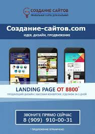 Понедельник, 28 июня 2021, 17:02 мск. Https Xn 8sbeb2annejbd6aej Xn P1acf