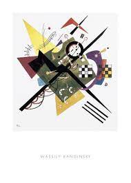 Maybe you would like to learn more about one of these? Study For On White Ii 1922 Art Print Wassily Kandinsky Art Com