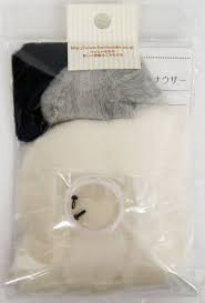 Image result for Handic 423