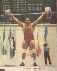 Image result for штангист анатолий писаренко фото