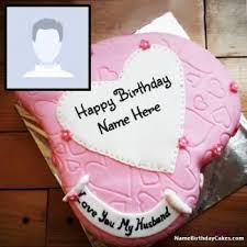 Birthday Cake For Brother With Name And Photo Editor Online Free Pin On Adel