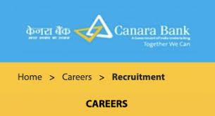 So canara bank limited one of the largest public sector banks owned by the government of india. Canara Bank Sorapedia Upcoming Jobs Career Alerts