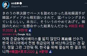 지난 8일 잠실 nc전에서는 157km짜리 직구를 스트라이크 존에 꽂아. Indvq7aatoi2km