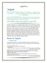 What Is The Importance Of Aqiqah And What Happens When One Doesn'T Do Aqiqah?  - Quora