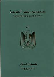Passport Index 2020 With Images Passport Passport Online Egypt