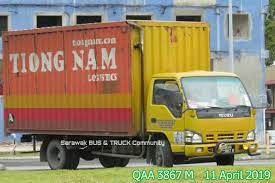 Nonetheless, it was a worthy experience that i would recommend to anyone who's interested in this kind of food. Tiong Nam Logistics Solutions Sdn Bhd Ipoh Malaysepe