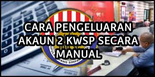 Menurut epf, i sinar dijangka akan menguntungkan 8 juta ahli kwsp dan membabitkan peruntukan rm70 bilion untuk disalurkan kepada rakyat yang layak. Cara Pengeluaran Akaun 2 Kwsp Secara Manual
