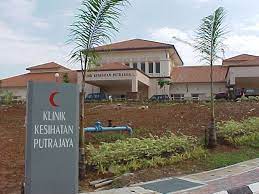 Klinik kesihatan putrajaya presint 9. Kenangan Anda Ingat Di Mana Ni Presint 9 Putrajaya Facebook