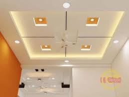 Latest Pop Design For Hall Plaster Of Paris False Ceiling Design Ideas For Living Room 2019 False Ceiling Design Pop False Ceiling Design Pop Ceiling Design