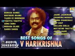 Best Songs Of V Harikrishna Audio Jukebox 2018 Super Hit Kannada Movie Songs Jhankar Music Video Dailymotion Balasubramanyam and 56 million more tracks. best songs of v harikrishna audio jukebox 2018 super hit kannada movie songs jhankar music