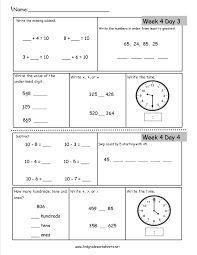 This worksheet asks your student to tell how many of each place the numbers represent. Free 2nd Grade Daily Math Worksheets Worksheet Dailymath Practice Sheets 1st 1th For Writing Alphabets Kindergarten Money Management Pdf Tens And Ones Year 1 Printable Preschool Paper Pre K Pattern Calamityjanetheshow