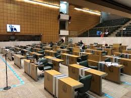 Região de ribeirão preto terá bolsa do povo educação. Bolsa Do Povo Alesp Aprova Emendas E Texto Vai Para Sancao