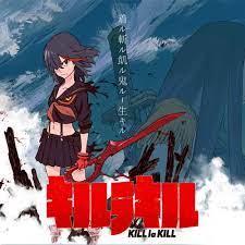 You can help kill la kill wiki by expanding it. Stream Sirius Kill La Kill Op Cover By Jackpotkid Listen Online For Free On Soundcloud