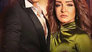 مسلسل قصة حب حزينة الحلقة 21 مدبلج. ÙˆÙ„ÙŠ Ø§Ù„Ø¹Ù‡Ø¯ Ø§Ù„Ù…ÙˆØ³Ù… 1 Ø§Ù„Ø­Ù„Ù‚Ø© 21 Shahid Net