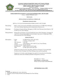 Maybe you would like to learn more about one of these? Sk Pengangkatan Ks