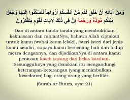 Đọc truyện tazkirah ringkas, truyện dakwah của nrsfieyka với các chương chap cập nhật từng ngày từng giờ. Tazkirah Facebook
