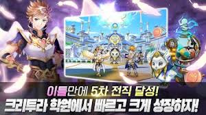 Oct 29, 2021 · revival is best ragnarok serveur pvp free populair ro server founded in 2017 2018 russia. ë¼ê·¸ë‚˜ë¡œí¬m Trinity Apk 1 0 55 Download Apk Latest Version
