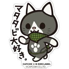 Check out amazing matatabi artwork on deviantart. Capcom X B Side Label Sticker Monster Hunter World Matatabi Daisuki Anime Toy Hobbysearch Anime Goods Store