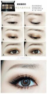 10 Favorite Japanese Korean Eye Makeup Tutorials From Pinterest Nomakenolife The Best Korean And Japanes Asian Eye Makeup Korean Eye Makeup Ulzzang Makeup