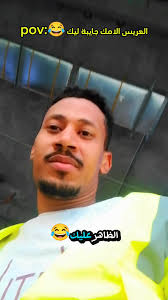 وصف لي وادي حلفا (حلفا القديمه)