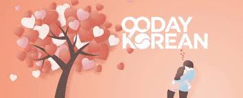 Discover images and videos about cute couple from all over the world on we heart it. Korean Terms Of Endearment Your Lovey Dovey Guide
