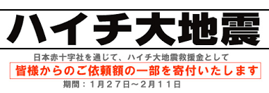 Jun 25, 2021 · 東京オリンピック聖火リレーは26日に山梨県に入る。27日までの2日間、県内23市町村32・17キロを約170人のランナーがつなぐ。 聖火は静岡県から. ãƒã‚¤ãƒå¤§åœ°éœ‡ è'‰å·» ã‚·ã‚¬ãƒ¼ç¾åœ°ç›´é€ 40ãƒ'ãƒ¼ã‚»ãƒ³ãƒˆã‚ªãƒ• ã‚·ã‚¬ãƒ¼ãƒ€ã‚¤ãƒ¬ã‚¯ãƒˆ