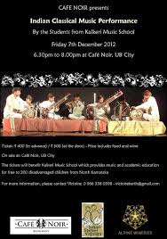 Indian Classical Music Performance By Students From Kalkeri Music School On 7 December 2012 At Cafe Noir Ub City Classical Music Music Performance Indian Classical Music