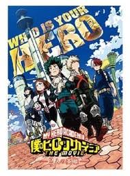 Два героя boku no hero academia movie my hero academia the movie: Boku No Hero Academia The Movie Futari No Hero Bakugou Katsuki Iida Tenya Midoriya Izuku Todoroki Shouto Uraraka Ochaco Yagi Toshinori Clear Poster Poster Toho Myfigurecollection Net