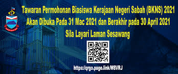 Permohonan pendaftaran secara dalam talian (online) kemasukan murid ke tahun satu sekolah rendah kerajaan (kementerian pendidikan malaysia) bagi seluruh negeri di semenanjung malaysia (termasuk sabah, sarawak & wp labuan) ambilan 2022 / 2023 akan dibuka mulai tarikh 1 mac 2021. Pejabat Bahagian Baisiswa Kerajaan Negeri Sabah