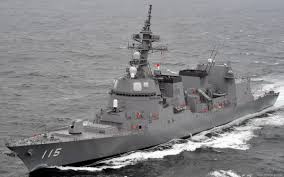 The similarities between frigates and destroyers have led to some european navies using the terms interchangeably. Akizuki Class Destroyer Dd Japan Maritime Self Defense Force