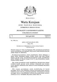 Cara membayar fidyah dengan uang dan beras. Warta Kerajaan Warta Kerajaan Intellect Worldwide Sdn Bhd