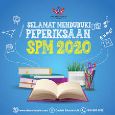 Is the official anthem of the malaysia state of melaka. Selamat Maju Jaya Batch 03